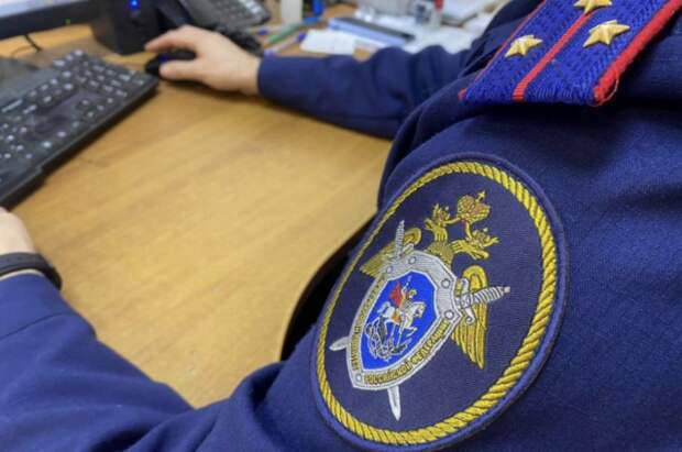 В Ирафском районе бывший глава администрации местного самоуправления сельского поселения подозревается в злоупотреблении должностными полномочиями