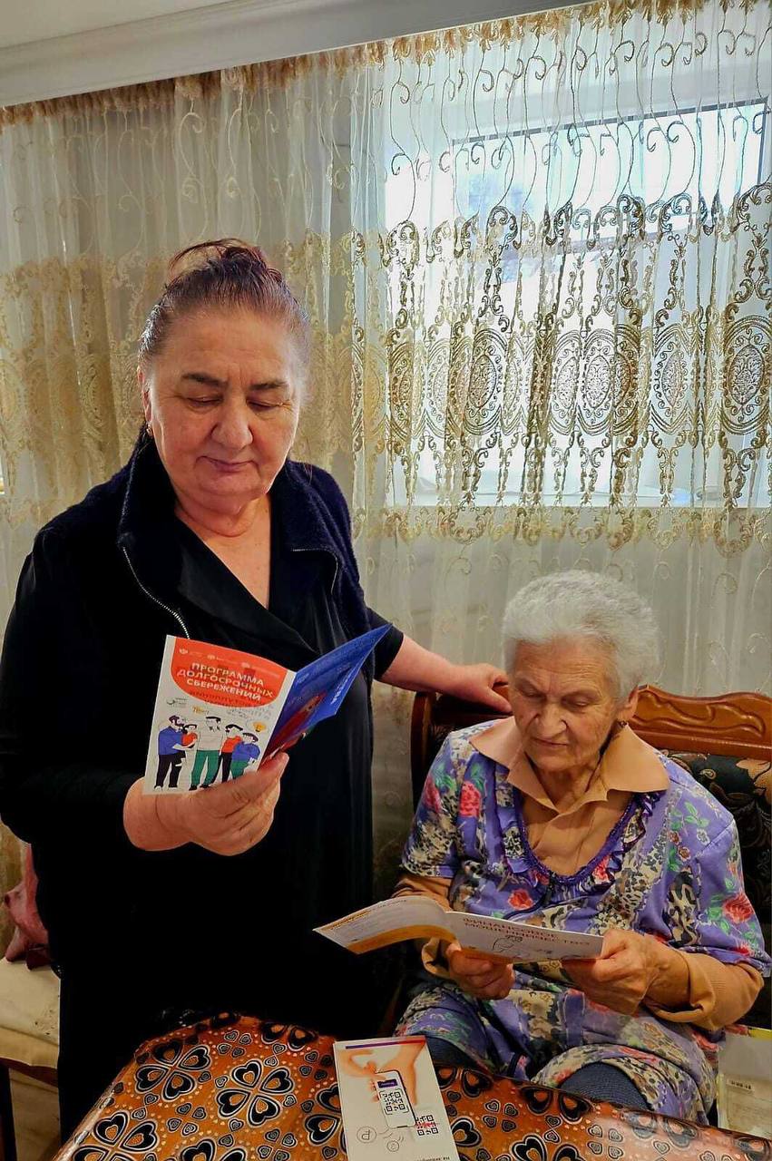 Финансовая безопасность для старшего поколения: в КЦСОН распространяют памятки от Банка России Финансовая безопасность для старшего поколения: в КЦСОН распространяют памятки от Банка России