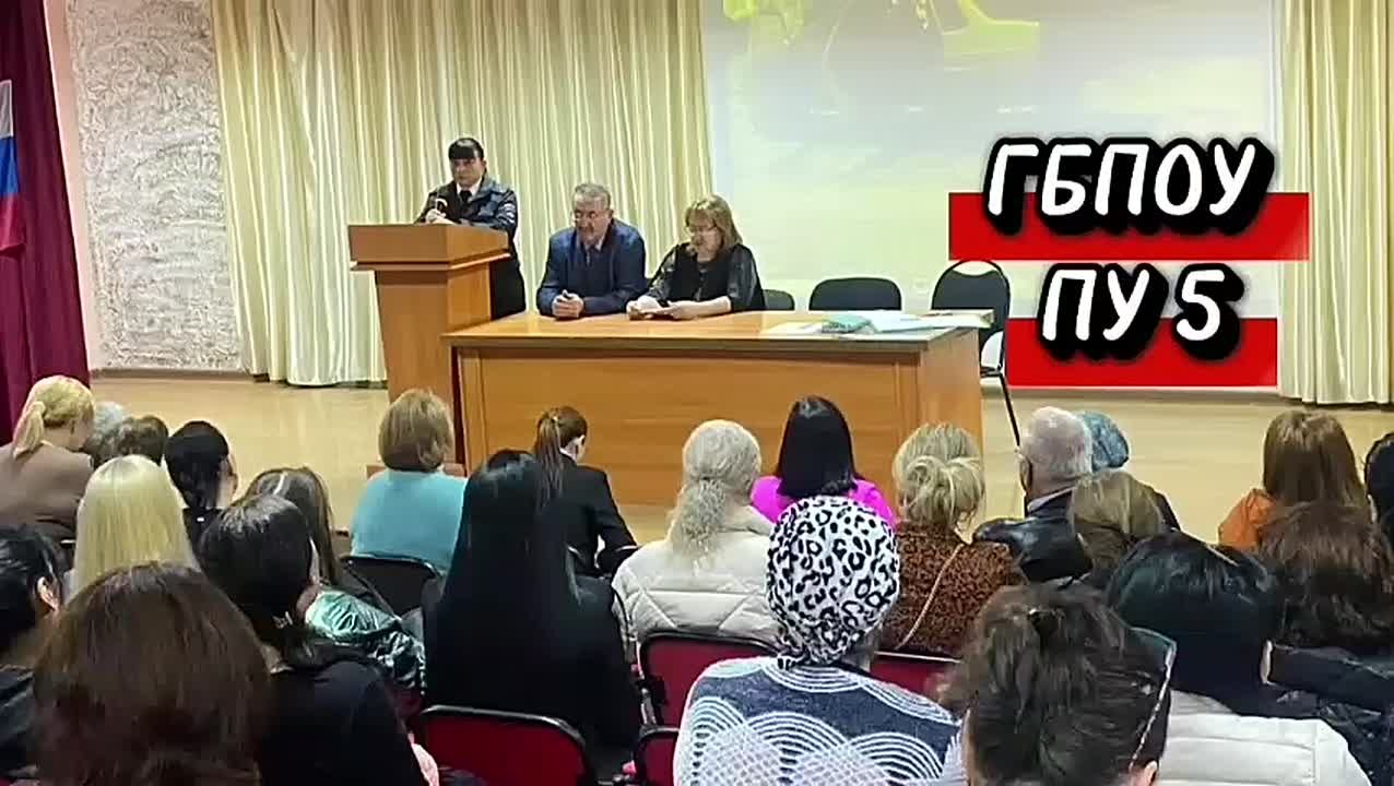 Старший инспектор по пропаганде безопасности дорожного движения УМВД России по г. Владикавказу по приглашению администрации ПУ № 5 приняла участие в родительском собрании