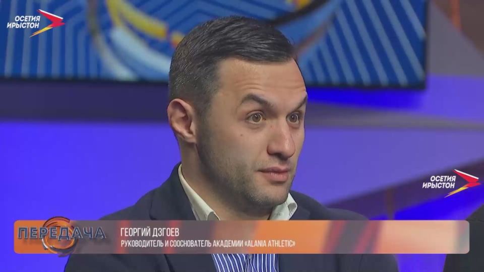 «ММА в Осетии – на этапе ‘‘зародыша’’, сравнивая с великой вольной борьбой республики» - поделился руководитель и сооснователь академии «Alania Athletic»