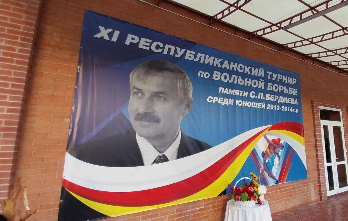 В Дигоре завершился XI Республиканский турнир по вольной борьбе памяти Солтана Бердиева