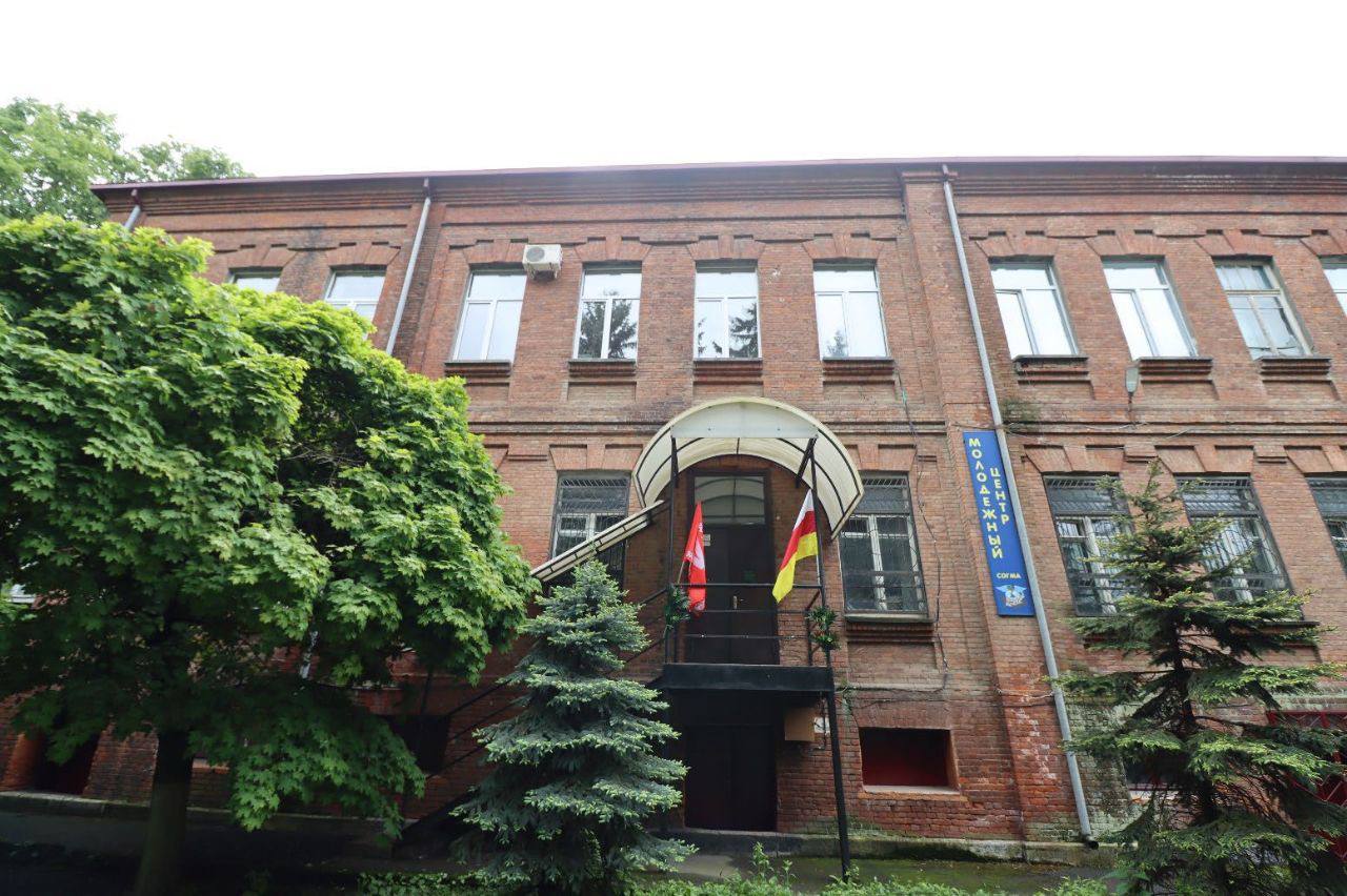 Исторический комплекс СОГМА получил статус объекта культурного наследия