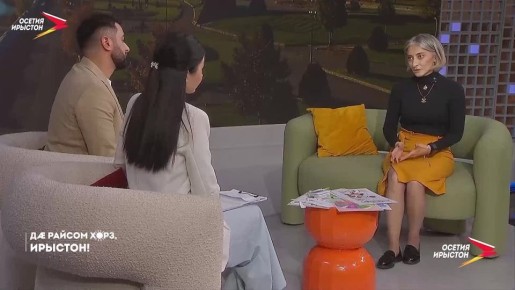 Цавр мадзлтты фрцы хъуам парахат кной ахуыргнджыт мадлон взаг?