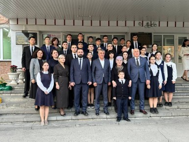         46 . .    2 :     ,  - 