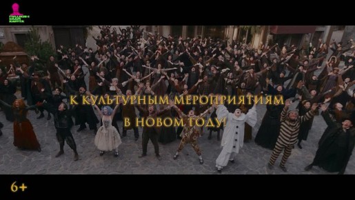 «Пушкинская карта» с 2026 года переезжает в Банк ВТБ