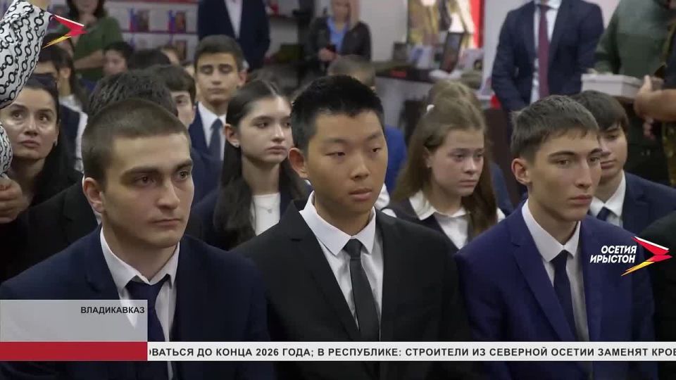 Сергей Меняйло посетил школу №46 имени Героя СССР, генерала Ибрагима Дзусова