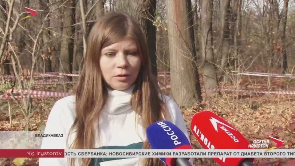 Во Владикавказе завершился первый "Туристический триал"