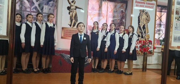 Память, объединяющая поколения