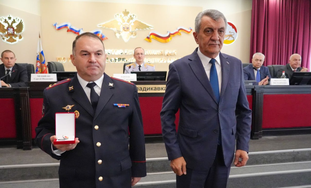 Сергей Меняйло поздравил с профессиональным праздником личный состав МВД по Северной Осетии Сергей Меняйло поздравил с профессиональным праздником личный состав МВД по Северной Осетии