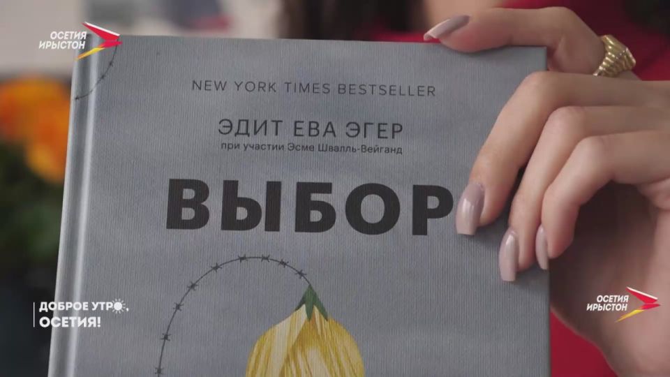 Иногда душе нужна не встряска, а успокоение