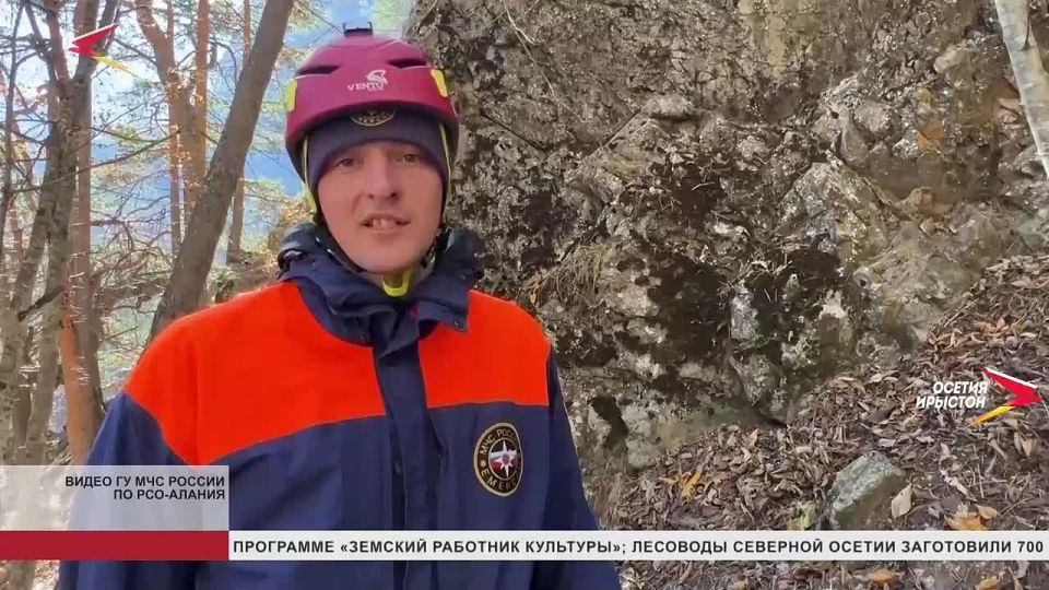 В Северной Осетии проходят сборы МЧС «Жетон. Спасательный отряд»