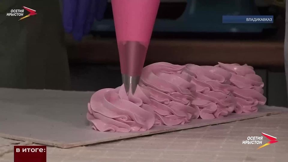 Исполнить мечту и открыть дело, которое приносит радость, удовольствие и прибыль