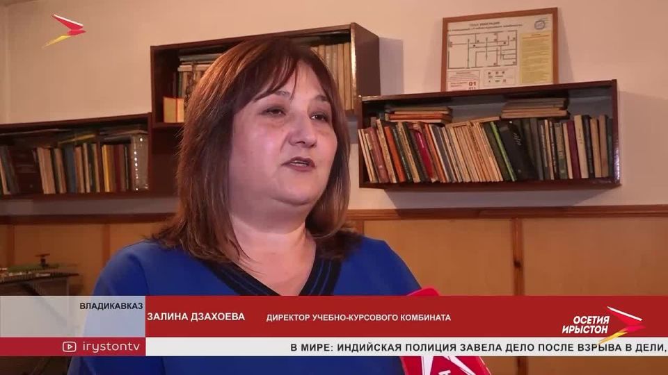 В Учебно-курсовом комбинате продолжается обучение специалистов ЖКХ