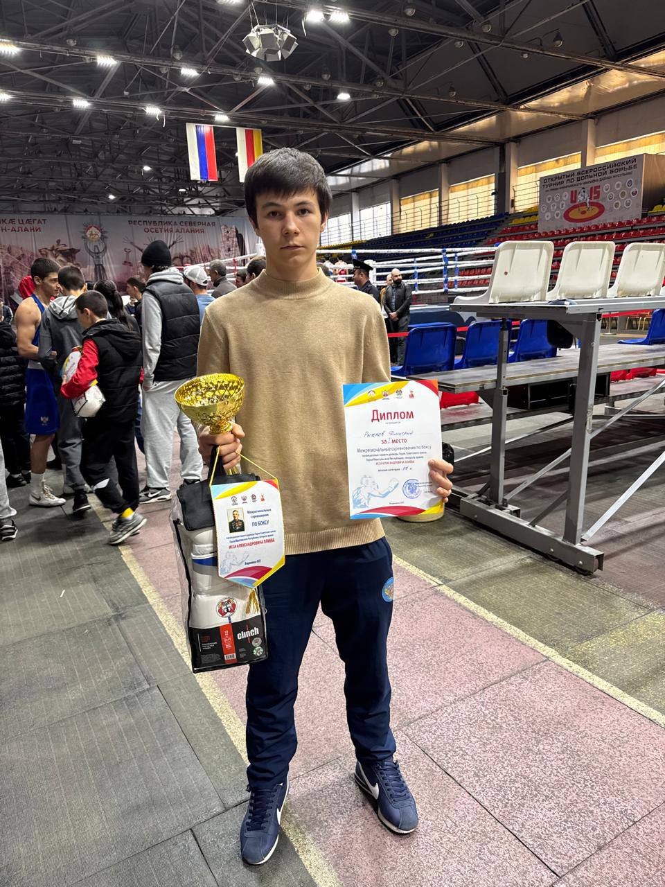 Во Дворце спорта «Манеж» состоялись межрегиональные соревнования по боксу среди юношей и девушек 15-16 лет памяти дважды Героя Советского Союза, Героя Монгольской Республики, генерала армии Исса Плиева Во Дворце спорта «Манеж» состоялись межрегиональные соревнования по боксу среди юношей и девушек 15-16 лет памяти дважды Героя Советского Союза, Героя Монгольской Республики, генерала армии Исса Плиева