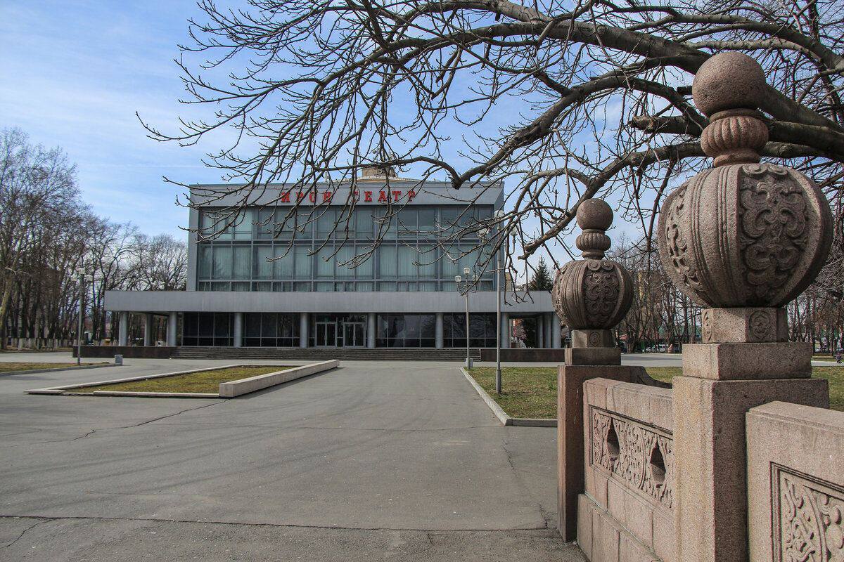 Северо-Осетинский государственный академический театр им. В. Тхапсаева признан объектом культурного наследия регионального значения Северо-Осетинский государственный академический театр им. В. Тхапсаева признан объектом культурного наследия регионального значения