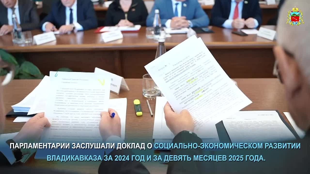 Вячеслав Мильдзихов: Тезисный отчет по итогам работы городской администрации за прошедшую неделю: