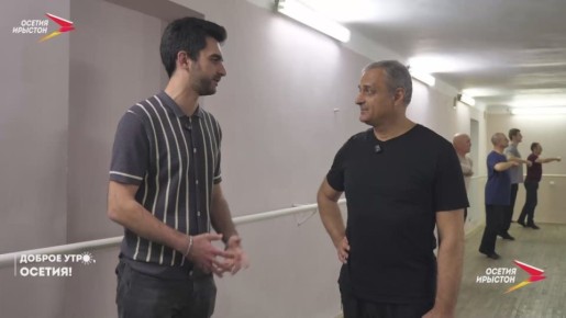 Как живут люди, которые ходят на танцы, не потому что надо, а от желания научиться и большой любви к коллективу, мы узнали вместе с Георгием и Мадиной