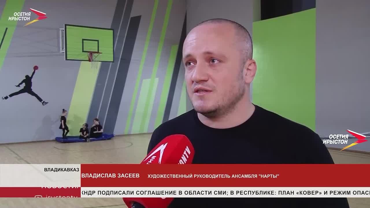 Ансамбль «Нарты» отмечает 10-летний юбилей