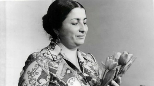 Дому культуры поселка Бурон присвоено имя народной артистки России, Северной и Южной Осетии Долорес Билаоновой