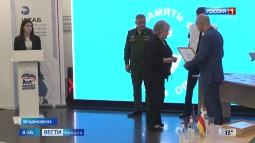 В штабе общественной поддержки "Единой России" прошла встреча, посвященная памяти погибших в локальных войнах и СВО