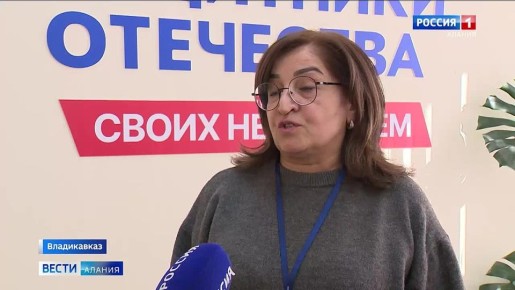 Подопечные фонда "Защитники Отечества" стали получать комплекты адаптивной одежды