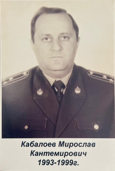 Службе опасной и трудной посвятили себя Службе опасной и трудной посвятили себя