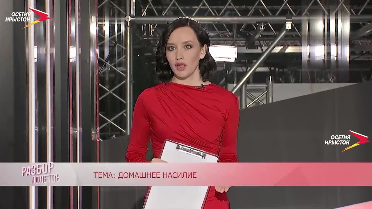 Проблема домашнего насилия в национальном обществе может быть усилена устоявшимися убеждениями