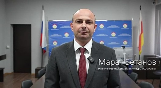 Рассказывая о принципах нашей градостроительной политики, необходимо начать с генерального плана