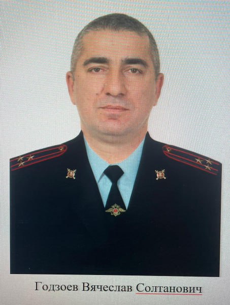 Службе опасной и трудной посвятили себя Службе опасной и трудной посвятили себя