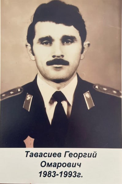 Службе опасной и трудной посвятили себя Службе опасной и трудной посвятили себя