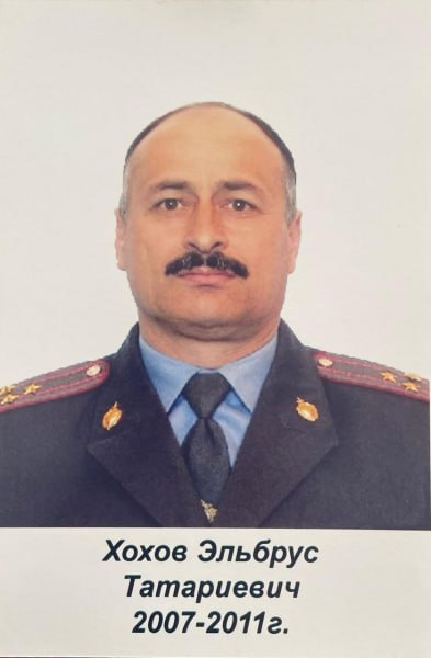 Службе опасной и трудной посвятили себя Службе опасной и трудной посвятили себя