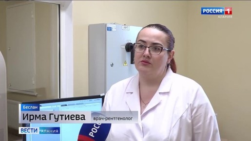 В поликлинике Правобережной Центральной районной больницы появился новый компьютерный томограф — современное оборудование белорусского производства