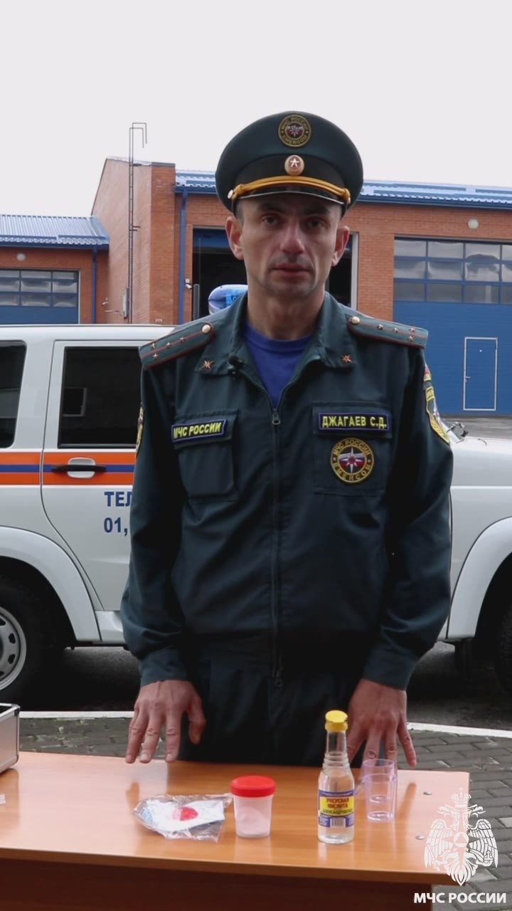 В День войск радиационной, химической и биологической защиты рассказываем о том, что делать если пролилась уксусная эссенция, как защитить органы дыхания от паров агрессивных чистящих средств