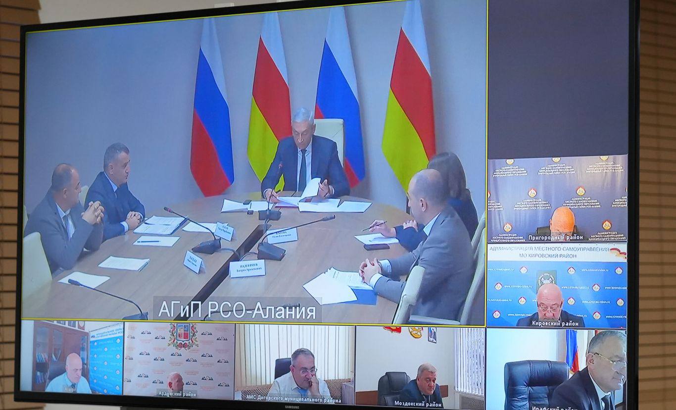 Председатель Правительства РСО – Алания Борис Джанаев провел совещание по реализации проектов, предусмотренных профильными программами Министерства ЖКХ, топлива и энергетики Председатель Правительства РСО – Алания Борис Джанаев провел совещание по реализации проектов, предусмотренных профильными программами Министерства ЖКХ, топлива и энергетики