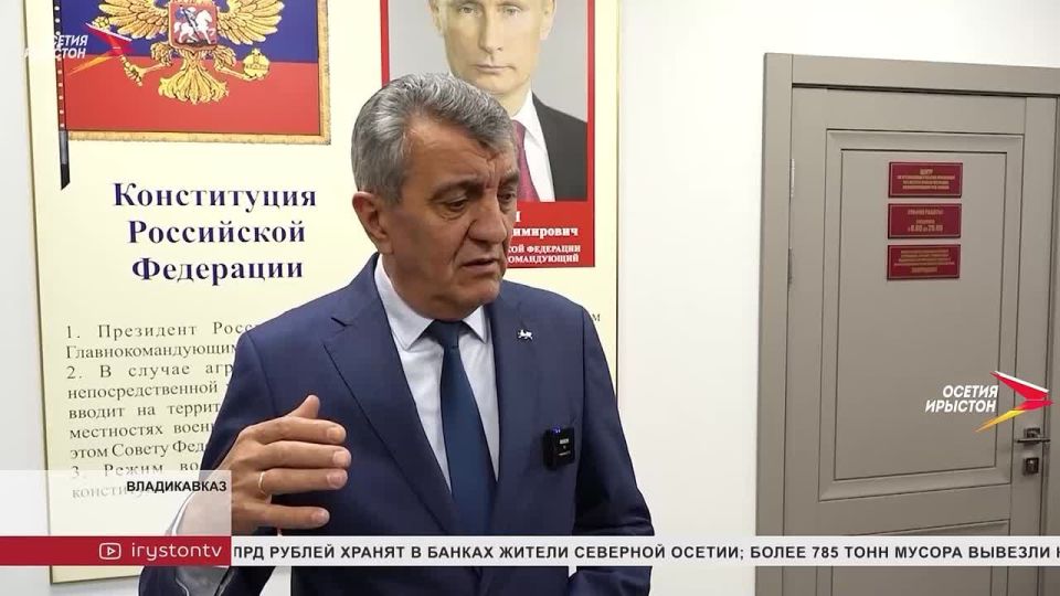 В Северной Осетии создан Центр по поиску без вести пропавших и погибших военнослужащих в зоне СВО