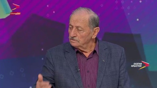 Н фыдлт-иу, Уастырджим кувн къуыри кд райдайдзн, уый куыд нымадтой?