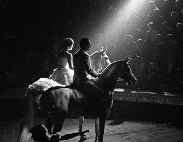 Аивады брзндтм хизгй. Царды фзилнт, вдза, куыд диссаг сты