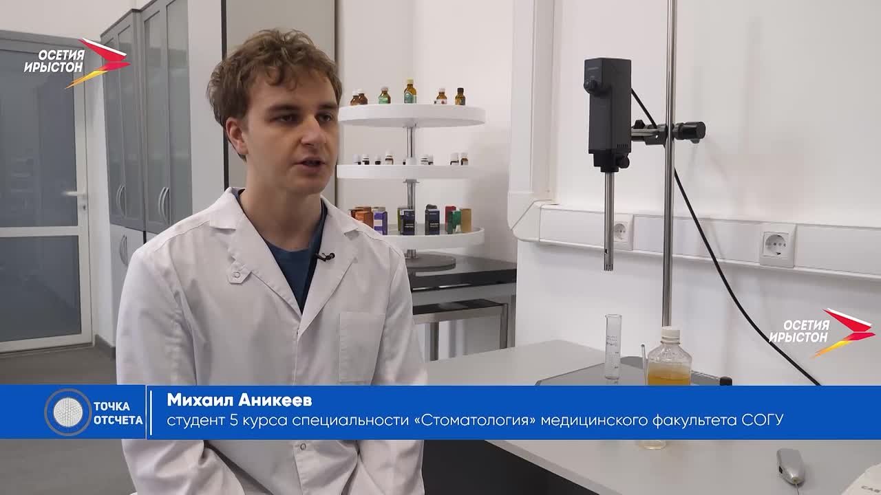 Как создается формула будущего?