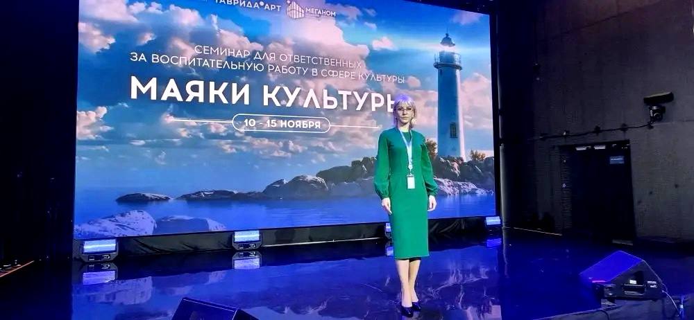 В Академии творческих индустрий «Меганом» прошел третий модуль семинара «Маяки культуры» В Академии творческих индустрий «Меганом» прошел третий модуль семинара «Маяки культуры»