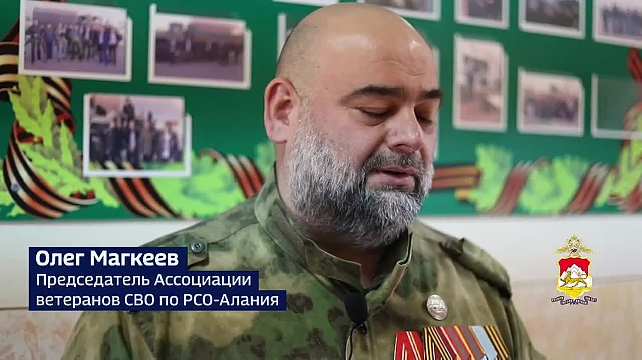 Cотрудники Центра «Э» МВД по РСО-Алания провели круглый стол на базе Владикавказского многопрофильного техникума