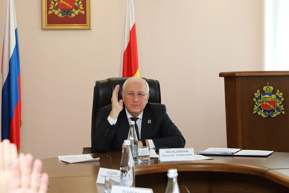 Состоялось заседание топонимической комиссии Владикавказа под председательством Вячеслава Мильдзихова