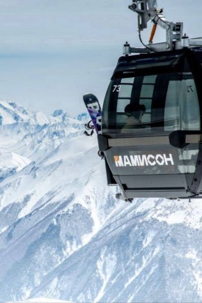 Всесесознный курорт «Мамисон» стал главным горнолыжным открытием России в 2025 году, выиграв специальный приз ежегодной национальной премии «Горы России»