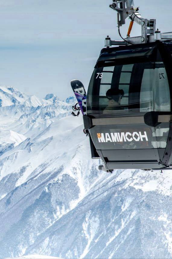 Всесесознный курорт «Мамисон» стал главным горнолыжным открытием России в 2025 году, выиграв специальный приз ежегодной национальной премии «Горы России»