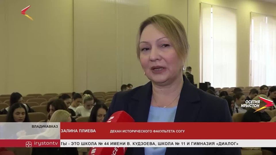 14 ноября в России отмечается профессиональный праздник социологов