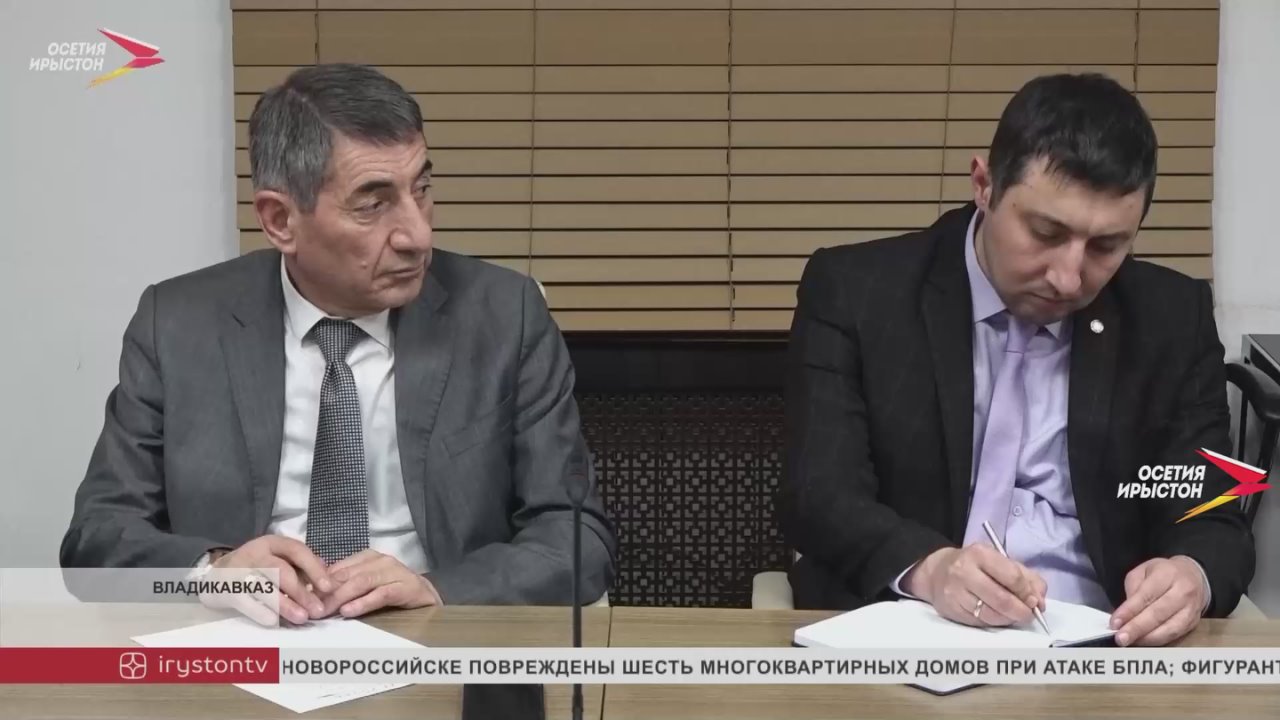 Борис Джанаев провел совещание по участию Северной Осетии в грантовом конкурсе Президентского фонда культурных инициатив