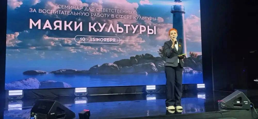 В Академии творческих индустрий «Меганом» прошел третий модуль семинара «Маяки культуры» В Академии творческих индустрий «Меганом» прошел третий модуль семинара «Маяки культуры»