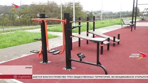 Правительство выделило 1 млрд рублей для победителей всероссийского конкурса «Лучшая муниципальная практика» 2025 года