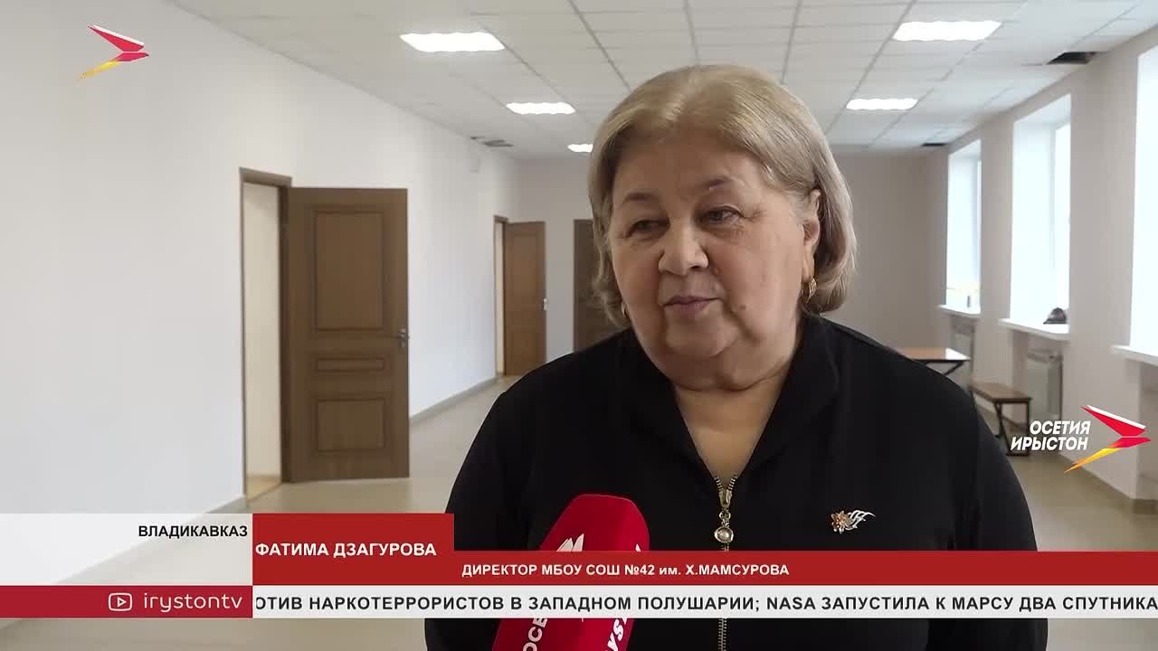 В МБОУ СОШ №42 им. Х. Мамсурова прошли открытые уроки для обмена опытом