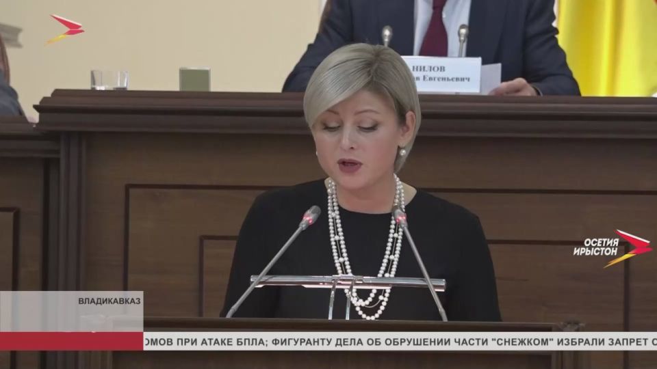 В Доме правительства состоялся круглый стол комитета Госдумы и парламента Северной Осетии