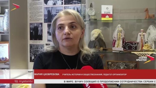 В селении Нарт завершился ремонт школьного музея